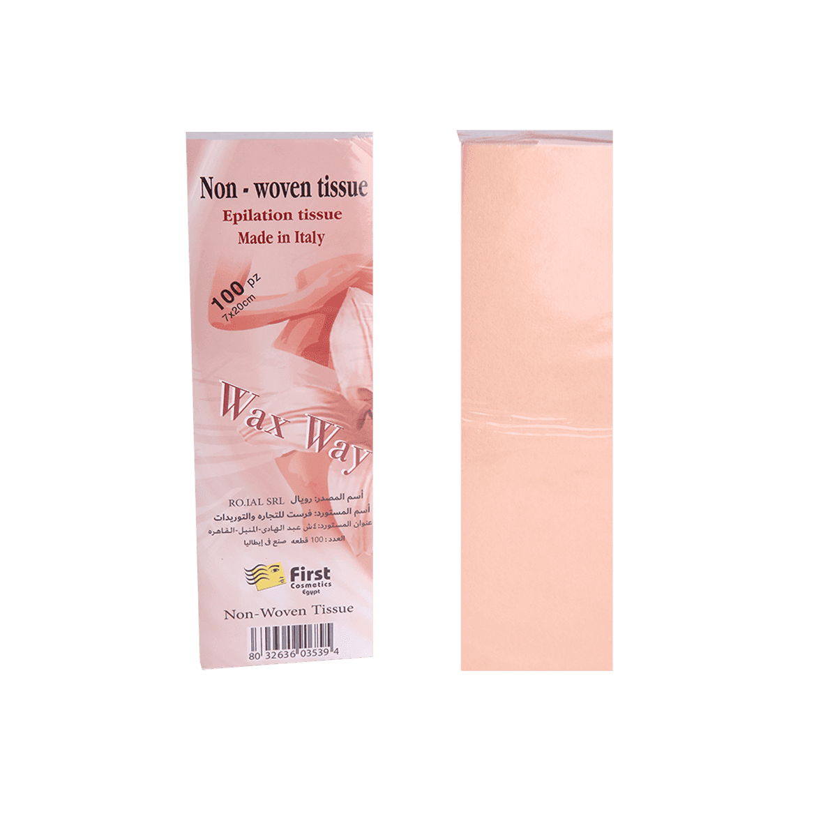 WaxWay tissue