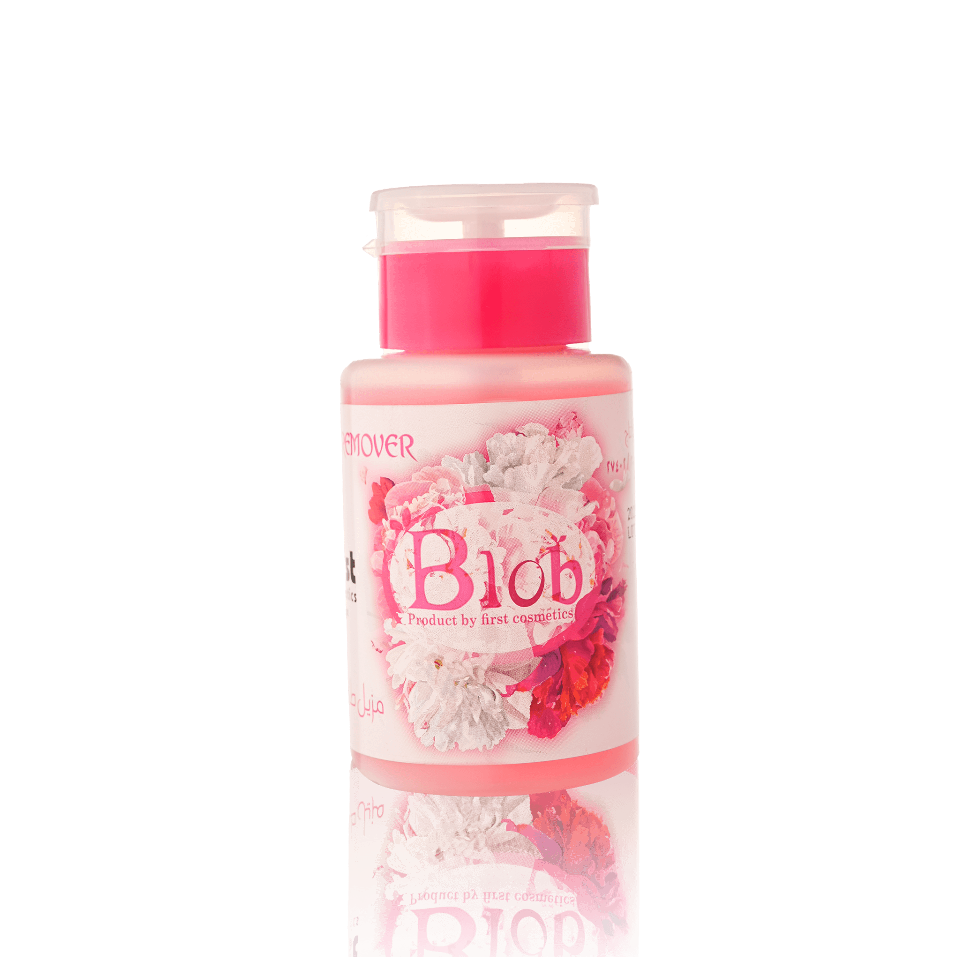 Blob Nail Polish remover